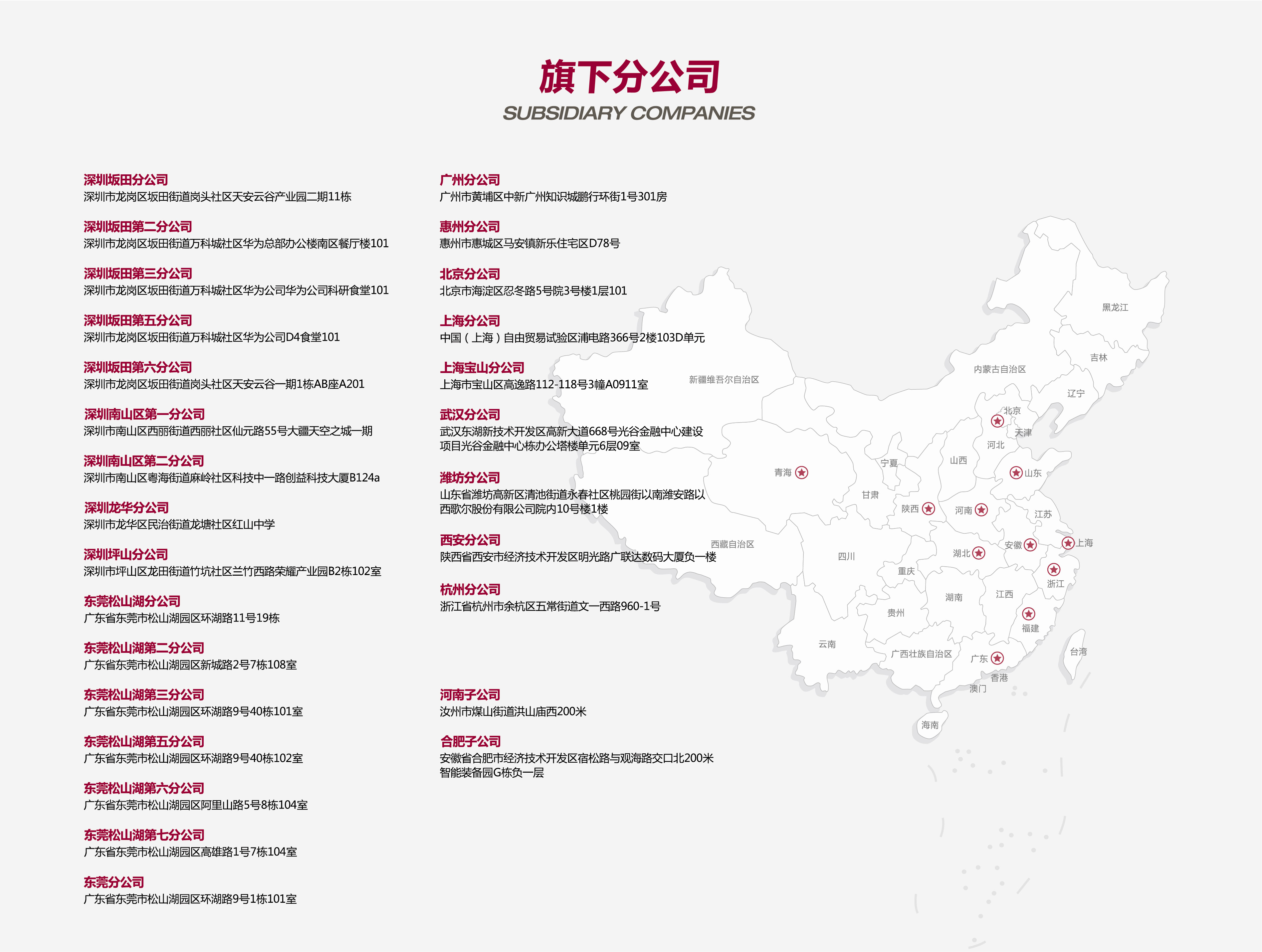 &#20048;&#40060;&#23448;&#26041;&#32593;&#39029;&#29256;&#45;&#108;&#101;&#121;&#117;&#40;&#20013;&#22269;&#41;